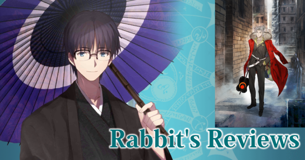 Rabbit's Reviews #377: Nagakura Shinpachi (4* Berserker